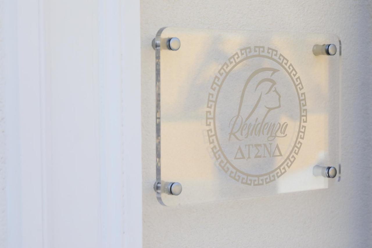 Residenza Atena トロペーア エクステリア 写真